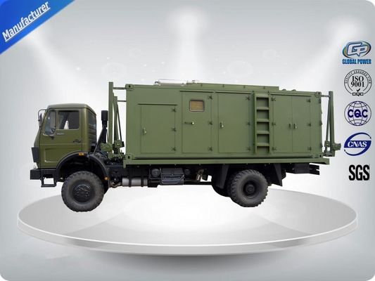 중국 10-100Kva 30Kva Perkins 엔진에 의해 강화되는 디젤 엔진 트레일러 발전기 쉬운 움직이기 협력 업체