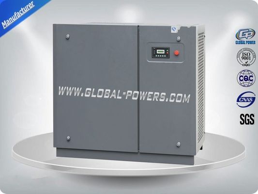 5.5Kw - 400Kw 기름에 의하여 기름을 바르는 공기 압축기/회전하는 나사 공기 압축기 협력 업체