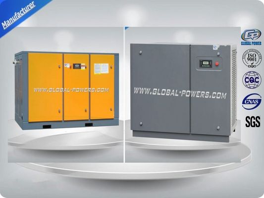 5.5Kw - 400Kw 기름에 의하여 기름을 바르는 공기 압축기/회전하는 나사 공기 압축기 협력 업체
