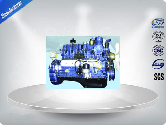 스탬 포드 발전기 무브러시 가스 발전기 세트 물은 120Kw 주요한 힘을 냉각했습니다 협력 업체