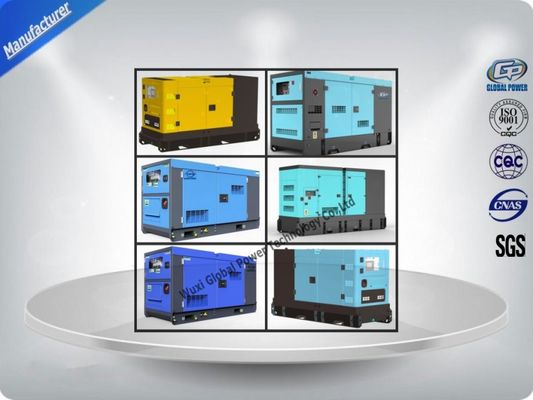 400/230V 침묵하는 디젤 엔진 발전기 세트 Lovol Perkins 볼보 Vman Yangdong Kofo 엔진 협력 업체