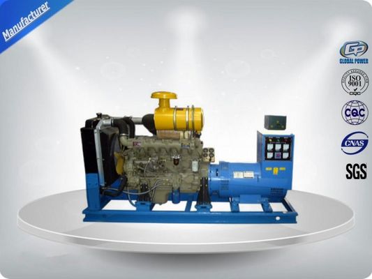 고기술 천연가스 발전기 세트 저소비 가스 엔진 메탄 발전기 협력 업체