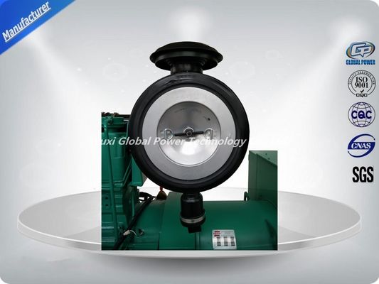 400 KVA / 320 KW 커민스 디젤 3상 발전기, 50 °C 구리 라디에이터 포함 협력 업체