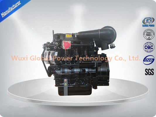 30KVA 퍼킨즈 원거리 통신 3 단계 동안 최고 침묵하는 디젤 엔진 발전기 세트 50 Hz 협력 업체