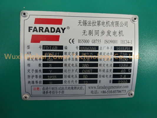 FARADAY 발전기를 가진 비상 전원 640KW Cummins 열려있는 디젤 엔진 발전기 50 HZ/60 HZ 협력 업체